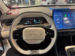 جيتور داشينج